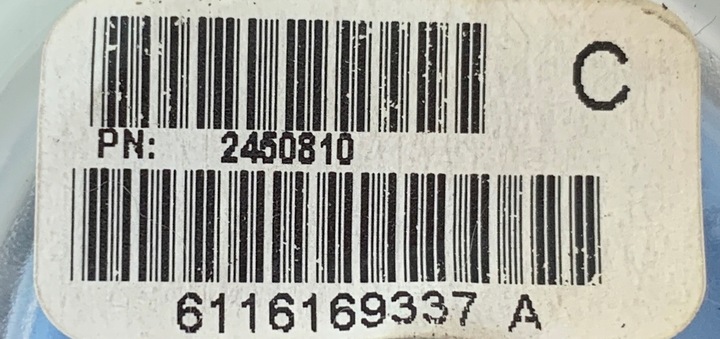 фото №4, Challenger 15- pas безпеки зад середній