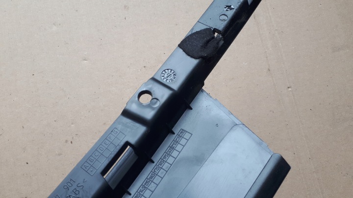 фото №8, A6 c7 4g накладка захист двері лівий перед стійка