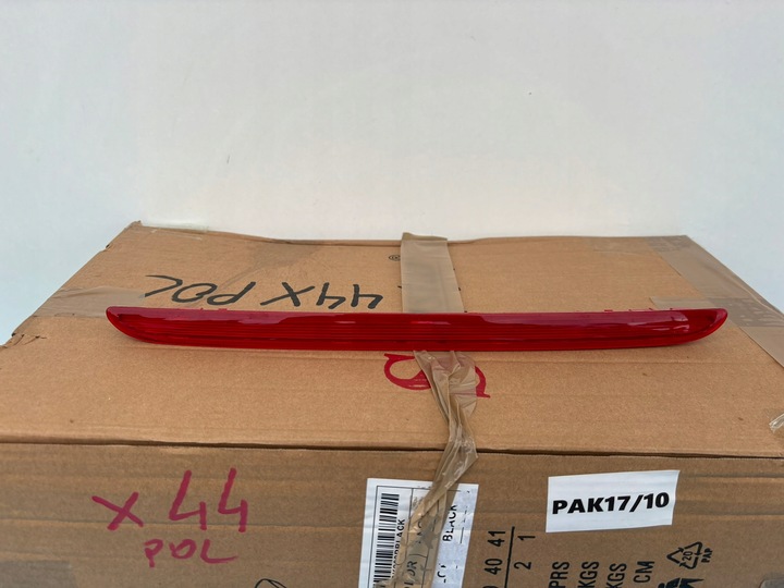 фото №2, Vw touareg 7p 7p6 свет сплава led лампа сплав 7p6945087b pak17/10