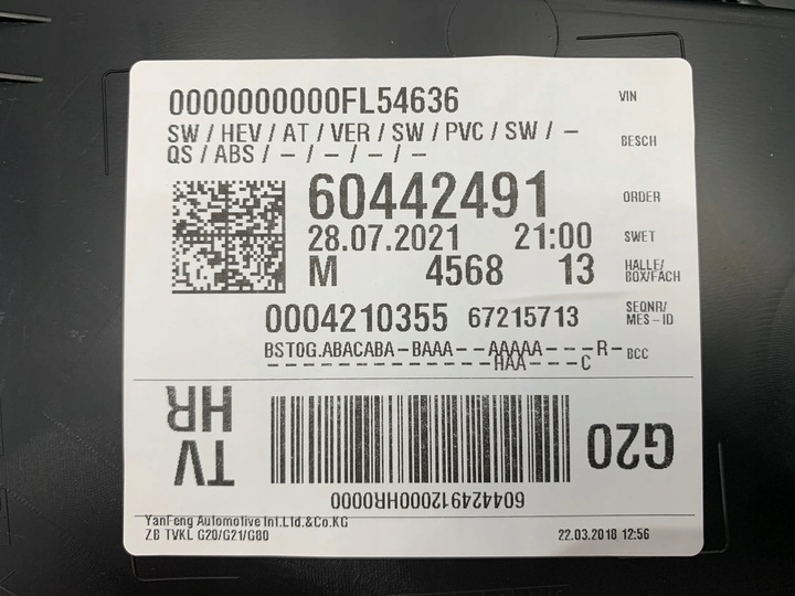 фото №6, Bmw 3 g20 g21 боковина обивка дверь материал