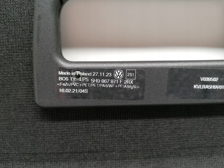 фото №9, Vw golf viii 8 ролета багажника універсал нова оригінал 2019-