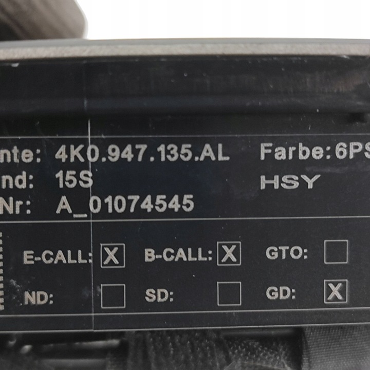 фото №7, Audi q8 2023 свет сиденья передней