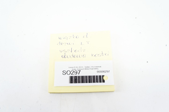фото №5, So297 lexus is iii ^ джгут двері лівий зад 82154-53152a