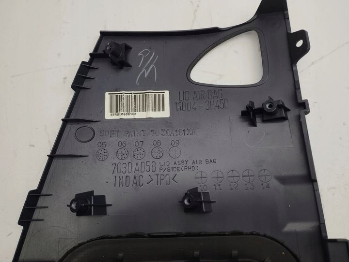 фото №5, Citroen c-crosser 2009 повітряна подушка подушка безпеки пасажира