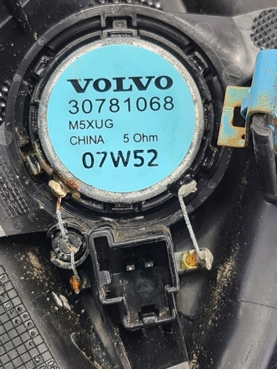 фото №4, Треугольник защита зеркало правая динамик volvo xc70