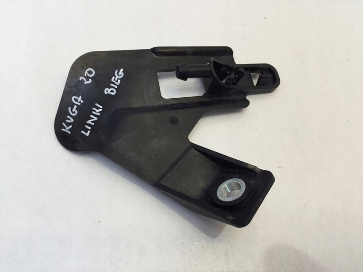 фото №1, Ford kuga iii mk3 2021 держатель крепление трос