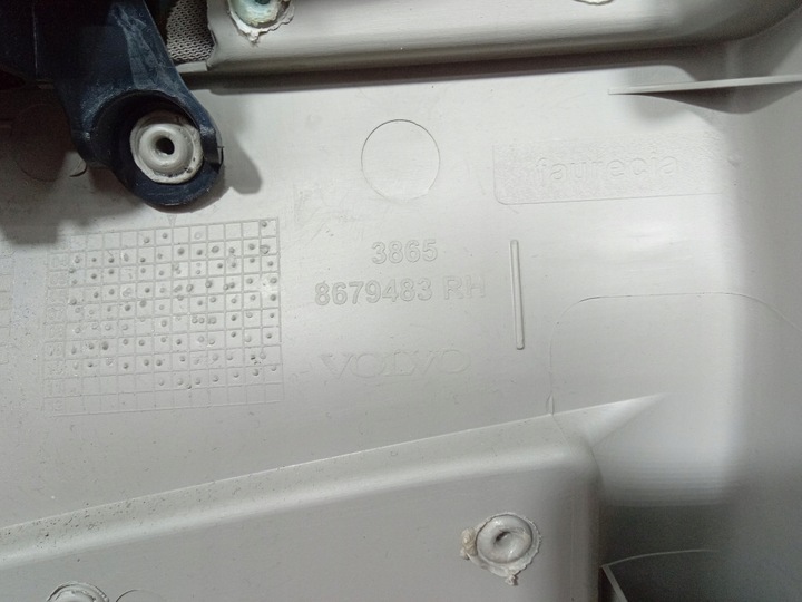 фото №6, Volvo s40 ii рестайлинг обивка дверь зад правая задняя боковина 8679483