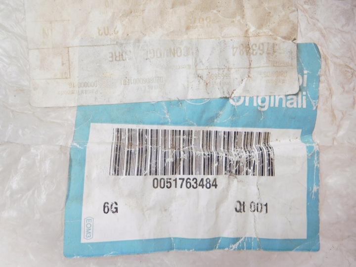 фото №8, Корпус вентилятора радіатор fiat stilo 1.9 jtd