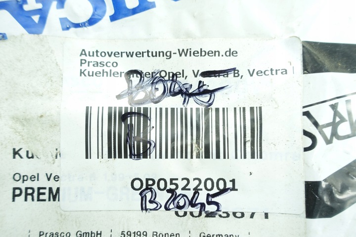 фото №9, Решётка решётка радиатора решётка радиатор opel vectra b 95-99