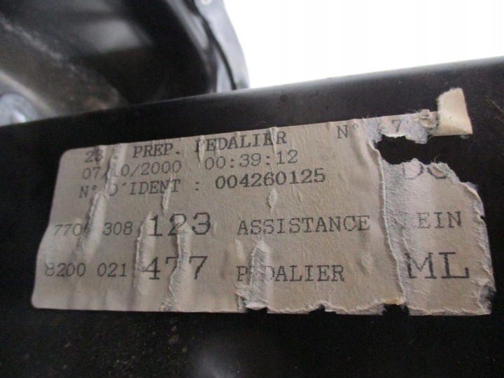 фото №5, Master ii movano a 98-03 педаль сцепления тормоза