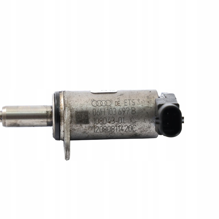 фото №12, Audi a5 8t q5 8r 2.0 tfsi регулятор регулятор вал розподільний вал 06h103697b