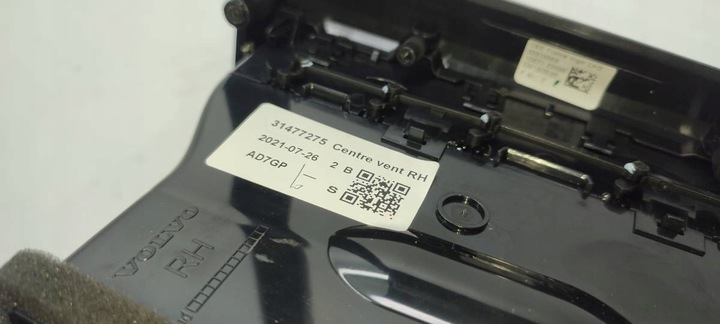 фото №10, Решітка повітропровід рамка радіо dekor планка хром volvo s90 ii 31403974