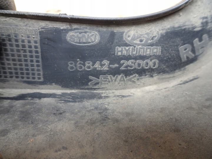 фото №6, Hyundai ix35 бризговик ліве праве зад комплект 86841-2s000 86842-2s000