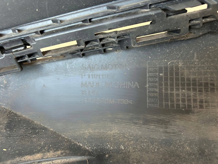 фото №7, Mg mg4 ev рестайлинг бампер перед p11011057 оригинал