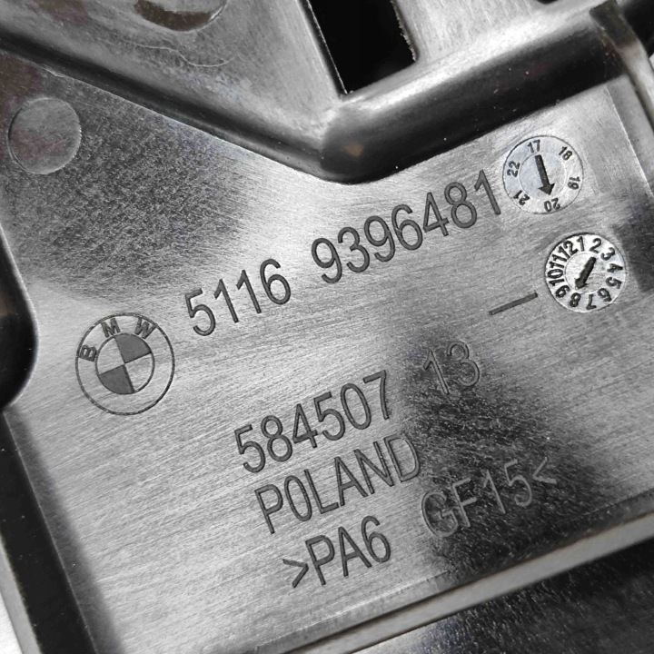 фото №12, Забірник  повітря консолі bmw 8 gran купе g16, f93 9396481 31441119 3.0l