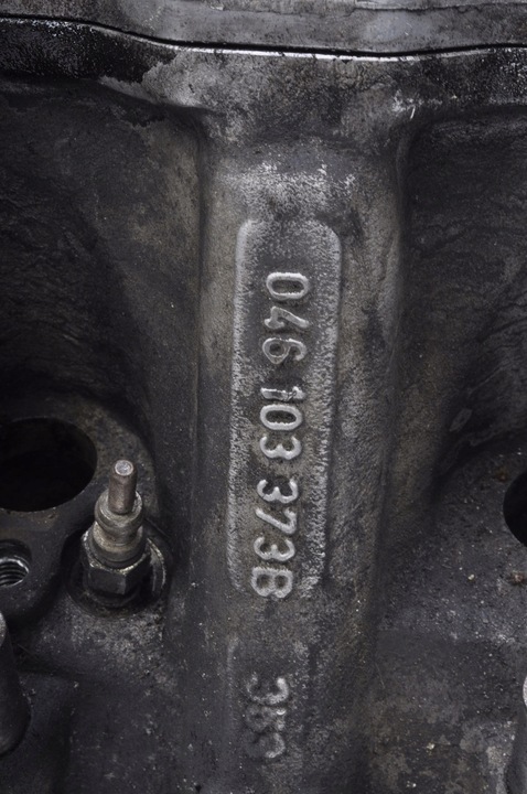 фото №7, Audi a6 c4 2.5 tdi 140 km головка 046103373b