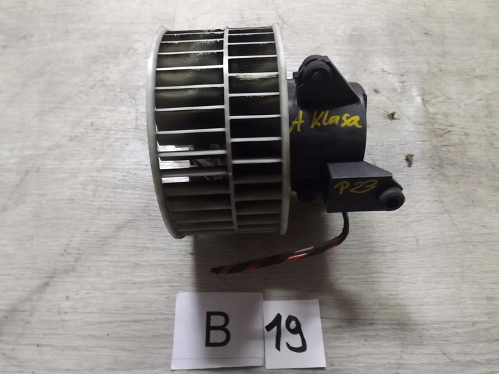 фото №1, Mercedes benz a класс w168 воздуходувка воздуховод вентилятор