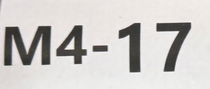 фото №10, Peugeot 108 citroen c1 ii aygo ii 14-22 підсилювач електричні 89650-0h100