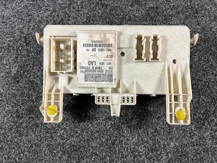 фото №7, Ford focus mk2 1.6 tdci коробка предохранителей bsi 4m5t-14a073-df