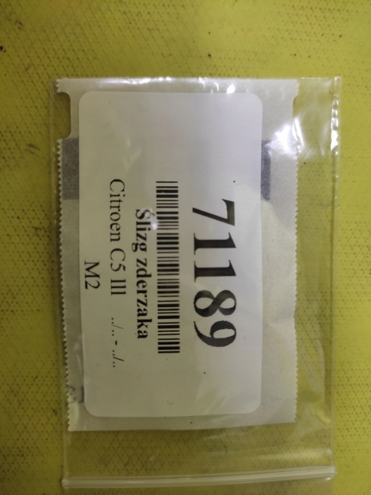 фото №11, Citroen c5 iii кронштейн  бампера зад 9681049580