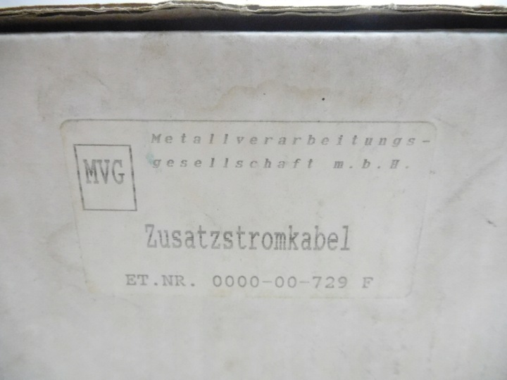 фото №7, Джгут mvg mazda 0000-00-729 f