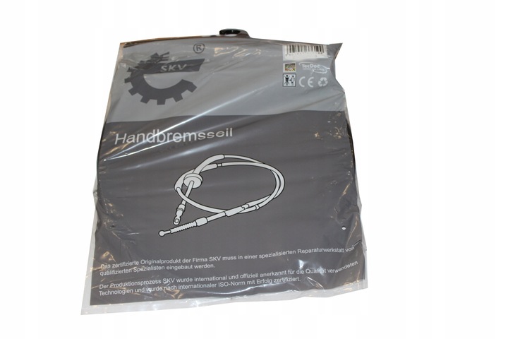 фото №14, Skv трос коробки коробки передач - peugeot 407 - 2444z2