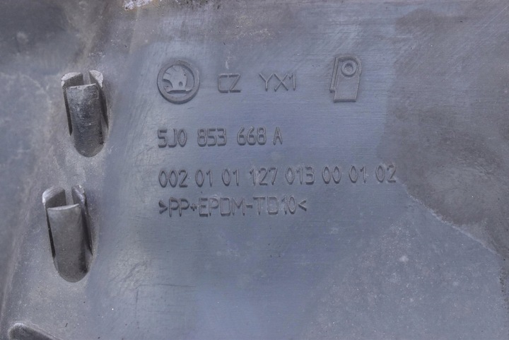 фото №8, Решітка решітка радіатора чорна 5j0853668a skoda fabia 2 ii 07-10