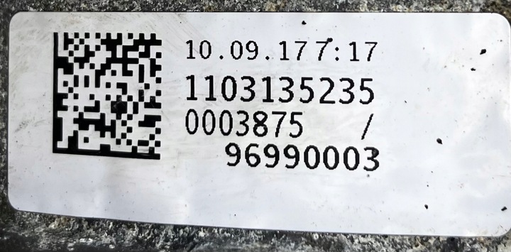 фото №8, Kpl.skrzynia коробки передач audi s4 s5 b8 8w shp 8hp65a 17r 1