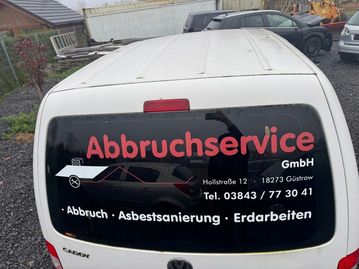 фото №5, Vw caddy iii кришка зад багажника