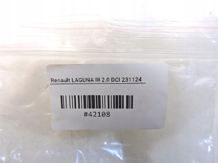 фото №6, Лампа освітлення інтер'єру перед renault laguna iii 8200163892