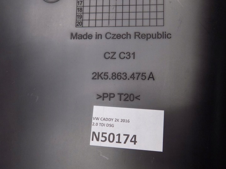 фото №10, Volkswagen oem номер 2k5863475a