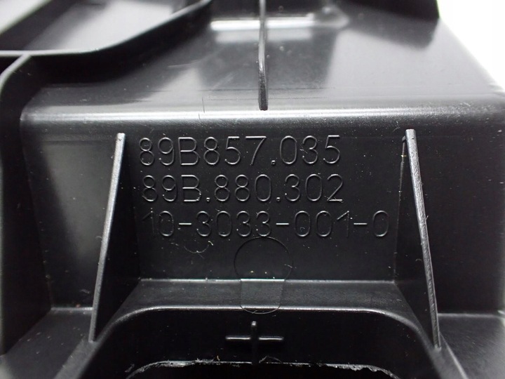 фото №11, Бардачок полиця панелі консолі європа 89b857035 audi q4 e-tron 22r