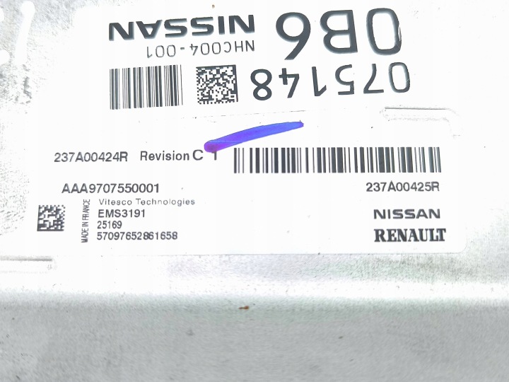 фото №11, Nissan juke ii f16 блок керування двигуном (ecu) 2025 a2c38543500ag