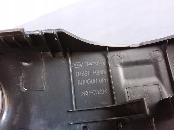 фото №8, Rio iv защита корпуса замок зажигания колонки 84855h8100