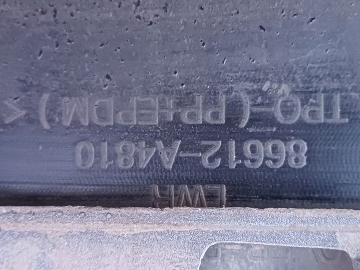 фото №8, Kia carens 4 iv 12-16 бампер зад