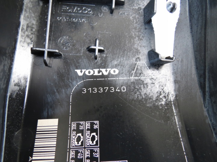 фото №8, Коробка запобіжників джгут установка volvo xc60 i 2.4 d5