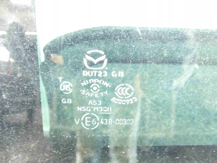 фото №2, Люк mazda cx-9 i 06-15