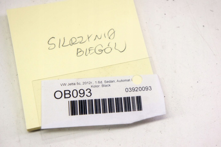 фото №12, Ob093 vw jetta vi 5c 1.6d коробка передач коробки передач dsg nqd