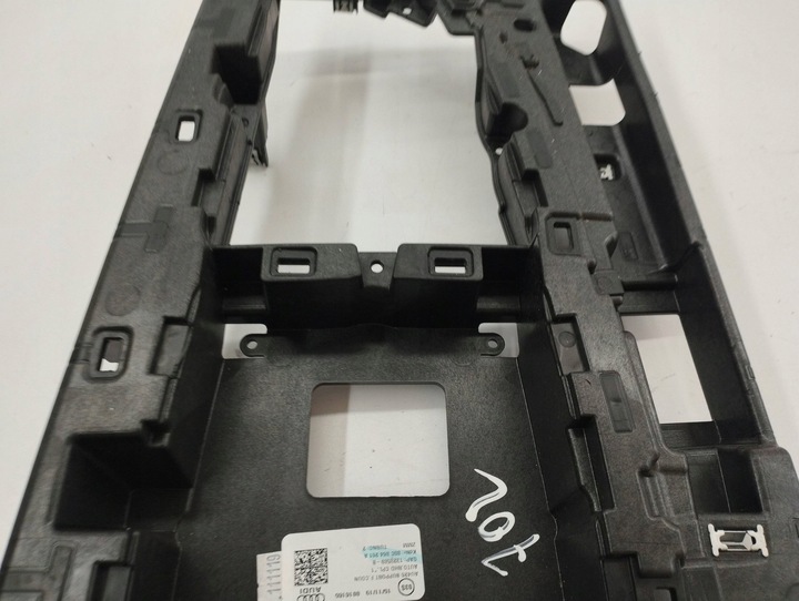 фото №9, Audi q5 sq5 2020 рамка важіль зміни коробки передач