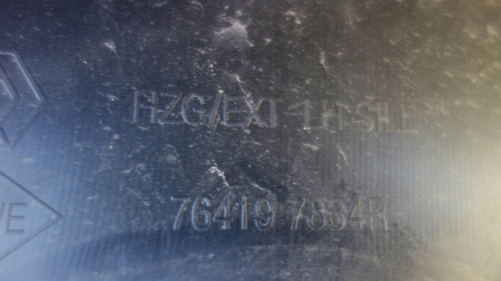 фото №6, Планка порогова ліва поріг лівий koleos ii 2 764197834r // 243