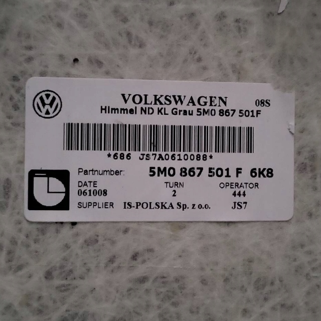 фото №10, Стеля volkswagen golf plus 5m0867501f
