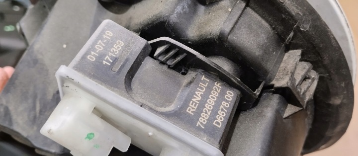 фото №5, Заливна горловина пального кришка renault v 1.5 dci 148066706r