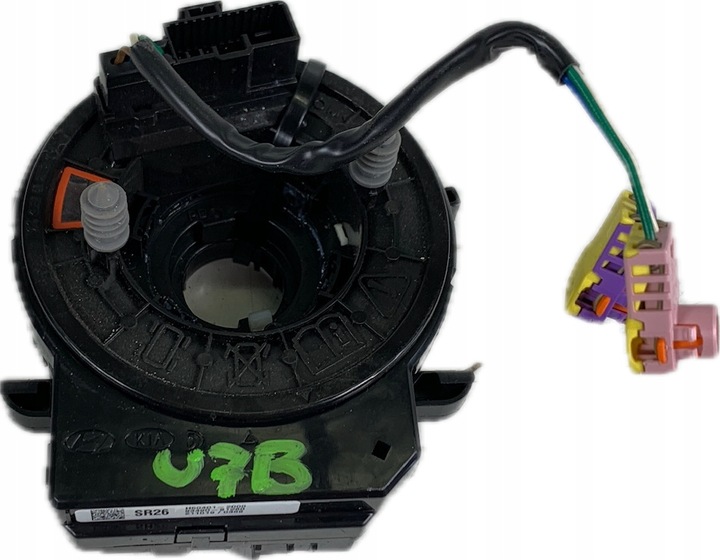 фото №1, Hyundai palisade 2020 - стрічка подушка безпеки подушки 93490-s1260