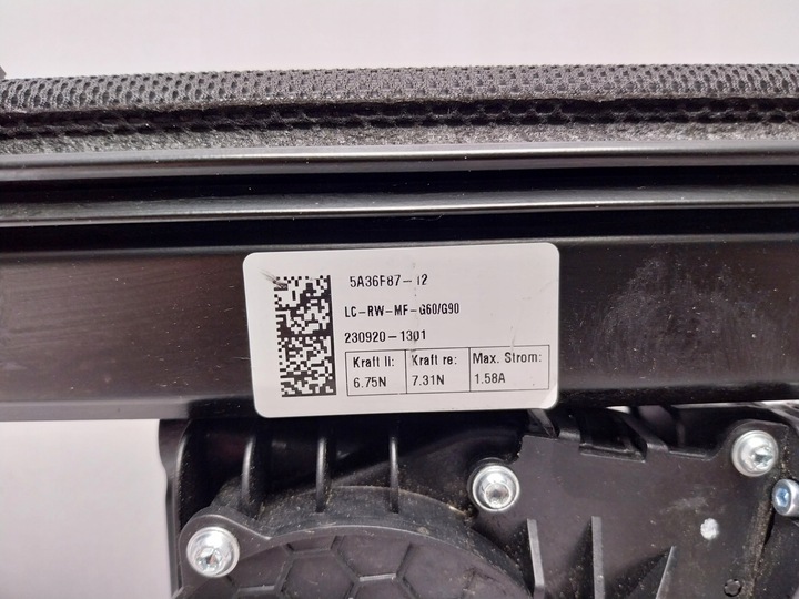 фото №7, Bmw 5 g60 g90 ролета задньої скла 5a36f87