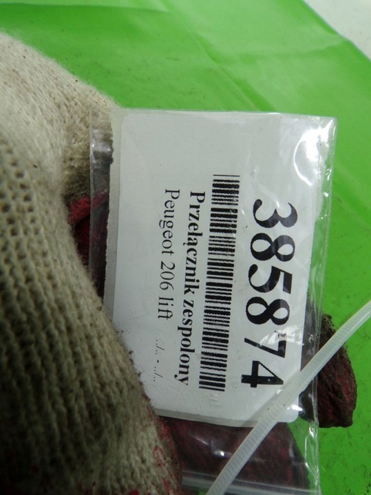 фото №8, Peugeot 206 citroen переключатель комбинированный подрулевые рычаги 96511179xt