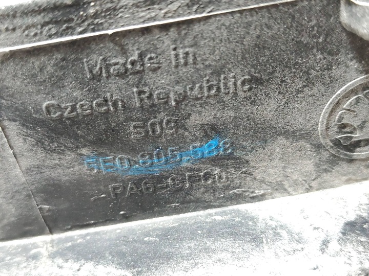 фото №11, Skoda octavia 2 ii pas переднє 5e0805588 !