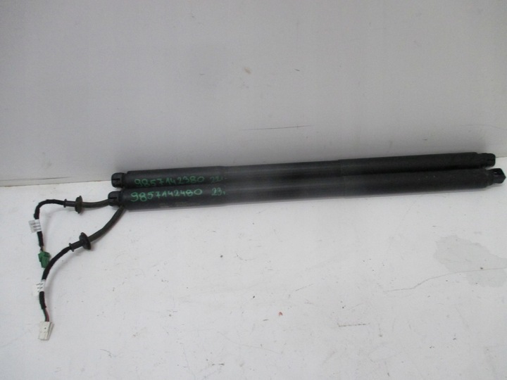 фото №1, Амортизатор крышки citroen peugeot 9857142480 9857142380