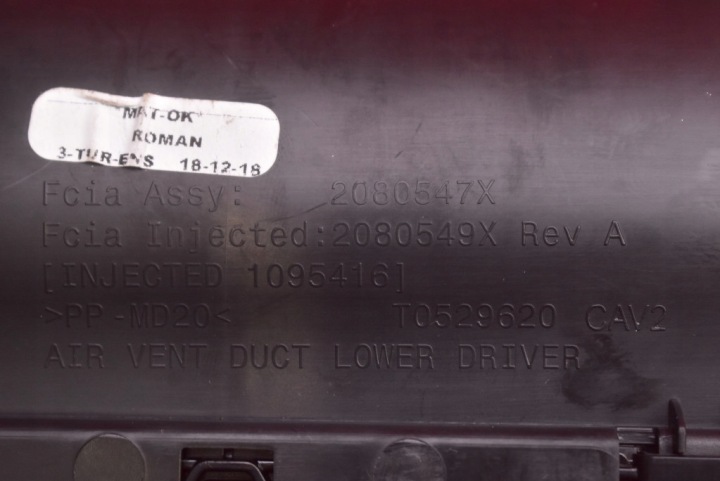 фото №7, Решётка воздуховод левая моторчик 2080547x 2300152x tesla модель 3 17-21