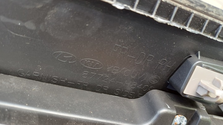 фото №9, Kia stonic молдинг дверь правая передняя 87724-h8400