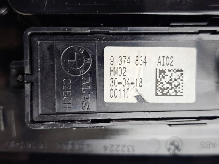 фото №15, Захист dekor рамка тунелю перемикач ручка зміни коробки передач bmw f39 f48 x1